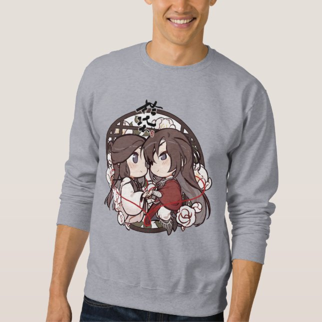Sweatshirt Chibi Huacheng Xielian Tgcf (Devant)