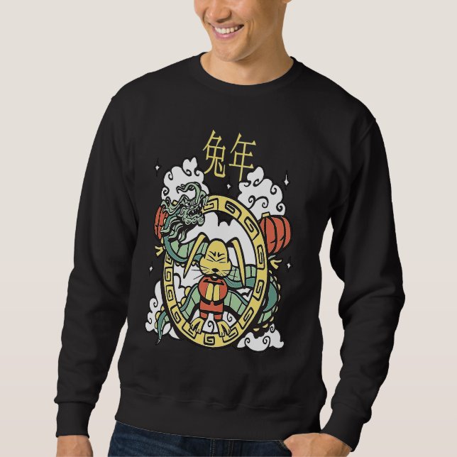 Sweatshirt CHINESE NEW YEAR 2023 Year Of The Rabbit Women Men (Devant)