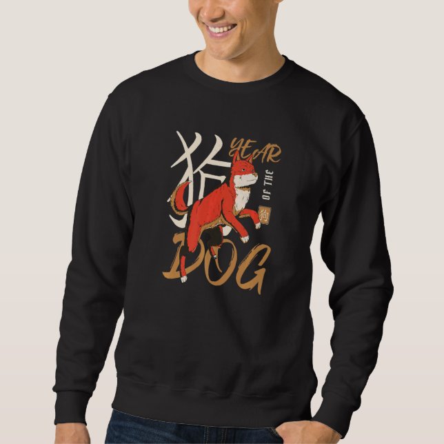 Sweatshirt Chinese Vietnamese New Year 12 Zodiacs Calligraphy (Devant)