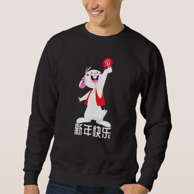 Sweatshirt Chinese Zodiac Year Of The Rabbit 2023 Chinese New (Devant)