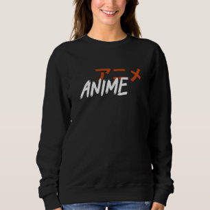 Sweatshirt Conception simple de l'amateur