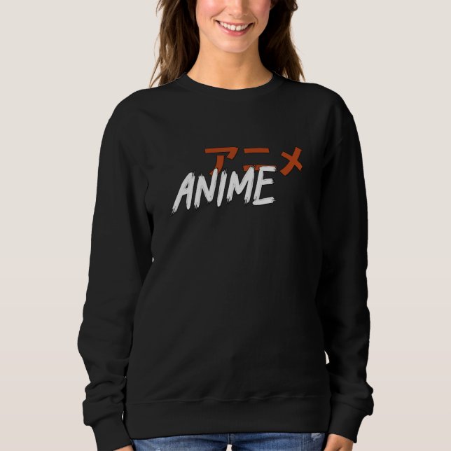 Sweatshirt Conception simple de l'amateur (Devant)