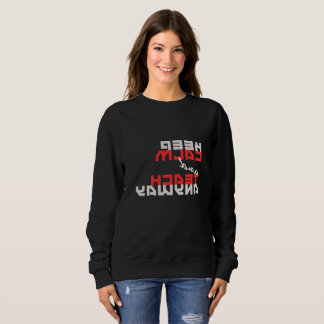 Sweatshirt Cool "Gardez le calme et enseignez quand même !" i