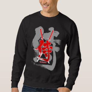 Sweatshirt Cool Samurai Kanji et conception de l'épée