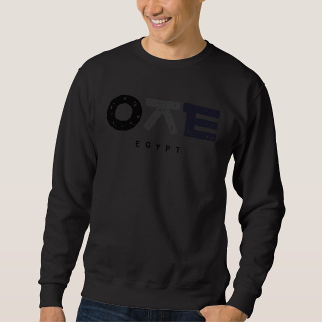 Sweatshirt Corée K culture Hangul consonne Egypte (Devant)
