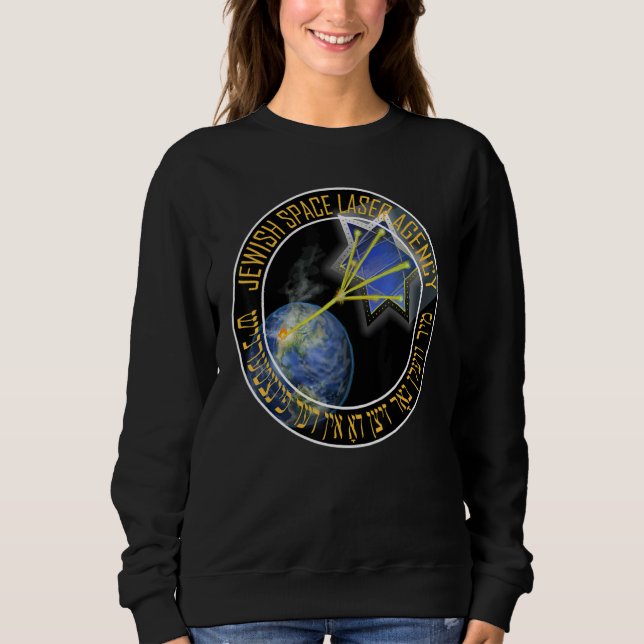 Sweatshirt Corps de laser spatial juif secret  Farce (Devant)