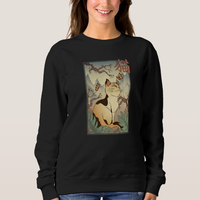 Sweatshirt Cute cat and Sakura Cherry Blossom tree Japanese   (Devant)