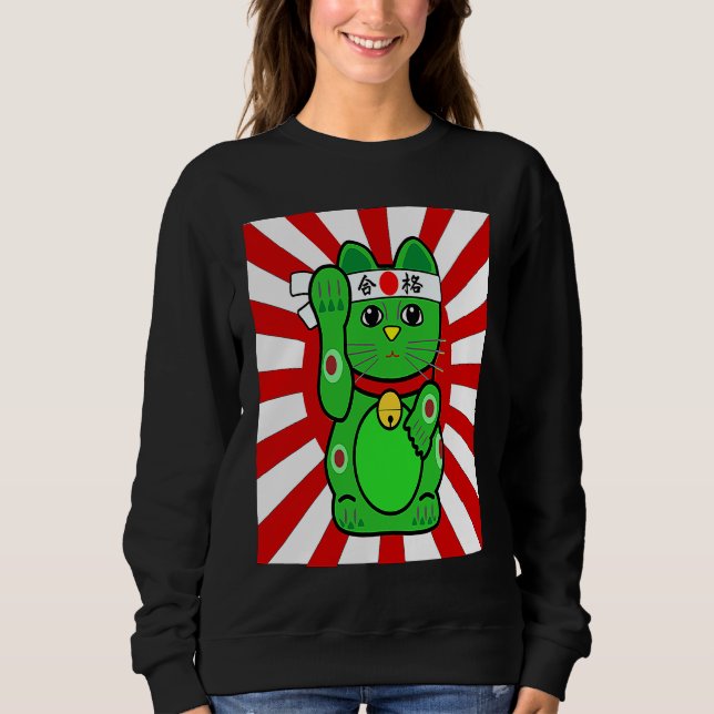 Sweatshirt Cute Lucky Cat Green Waving Arm Cat (Devant)