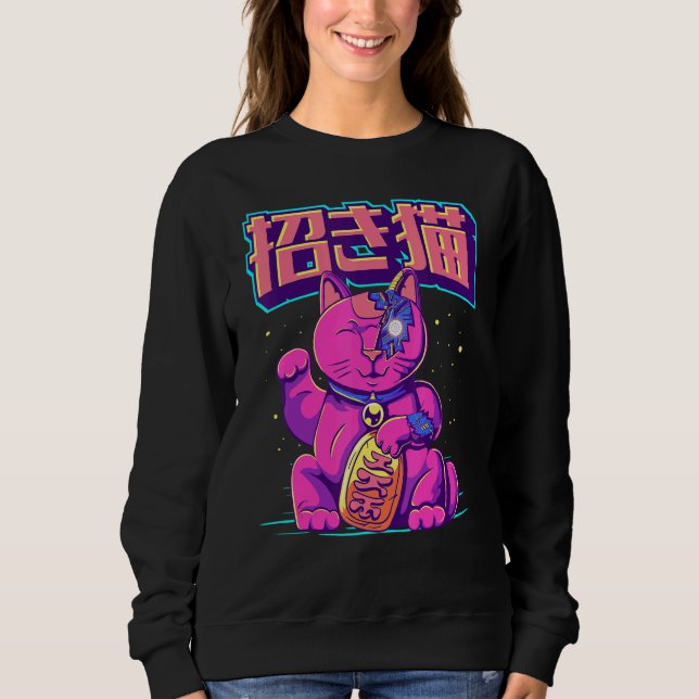 Sweatshirt Cyborg Maneki Neko Cat Japanese Lucky Cat Cyber Ae (Devant)