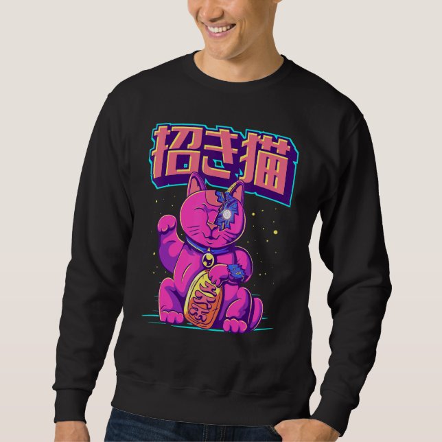Sweatshirt Cyborg Maneki Neko Cat Japanese Lucky Cat Cyber Ae (Devant)