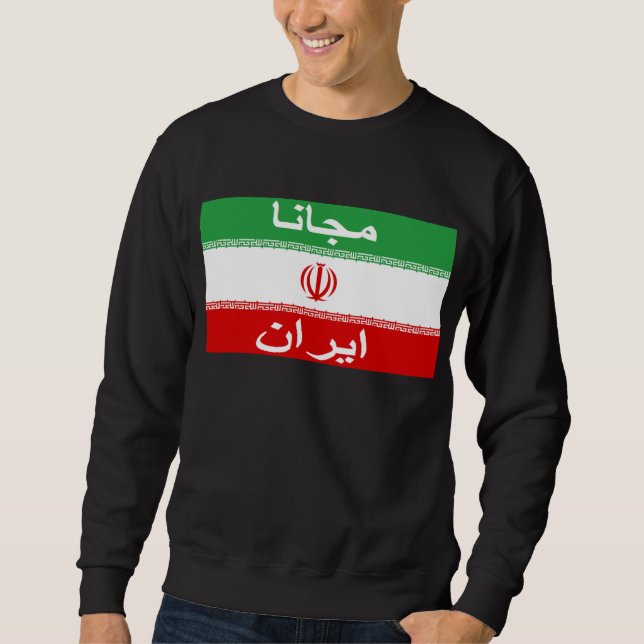 Sweatshirt de l'Iran - ايرانمجانا (Devant)