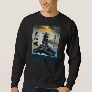 Sweatshirt de Yamato
