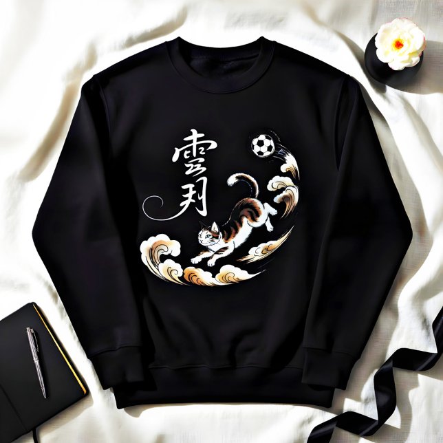 Sweatshirt Débardeur Chauffant Chat Élégant - Élégance Décont (Créateur téléchargé)