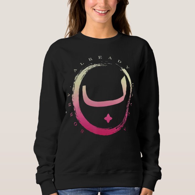 Sweatshirt Désolée Déjà Bae Musulman Arabe Aïd Islamique B (Devant)