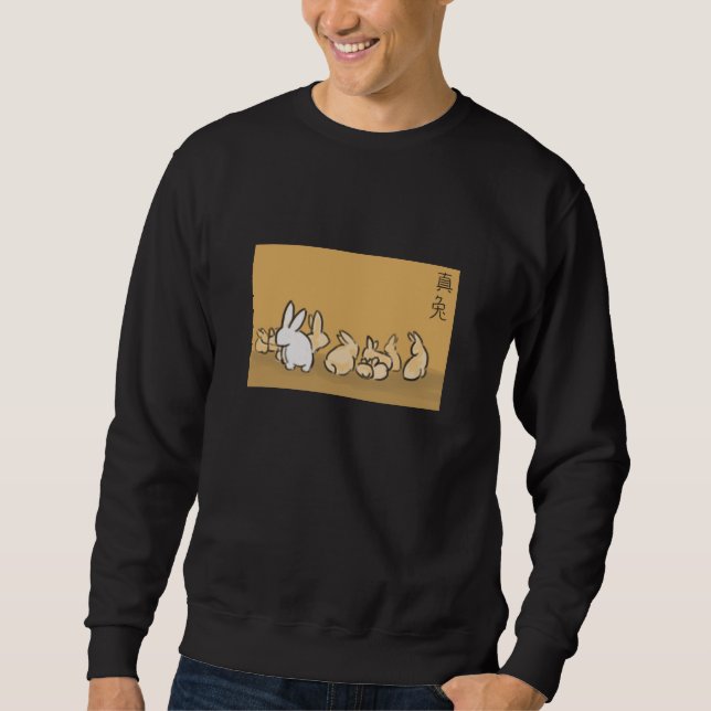 Sweatshirt dix sauter-seigneurs de lapins (Devant)