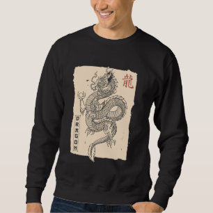 Sweatshirt Dragon japonais esthétique rétro Tokyo Ukiyo Art V