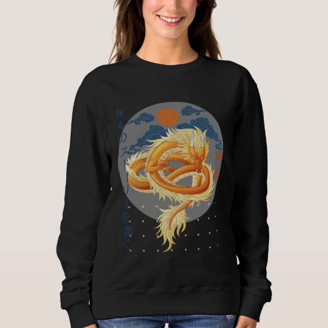Sweatshirt Dragon Monster Japanese Graphic Retro (Devant)