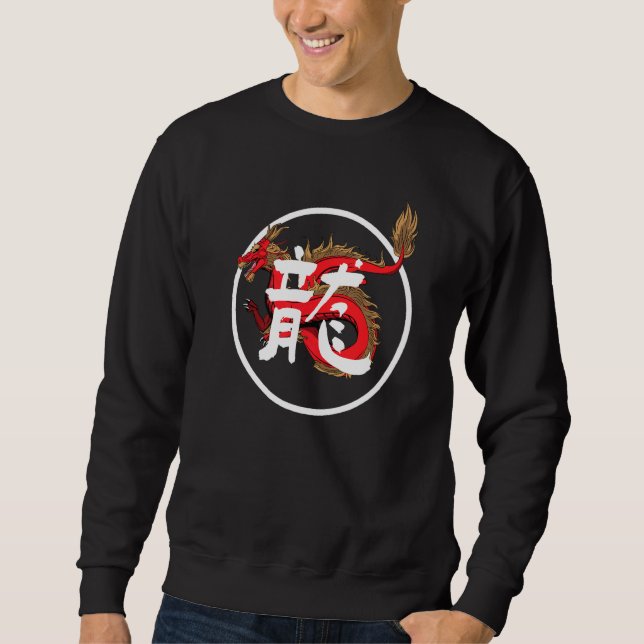 Sweatshirt Dragon rouge chinois kanji (Devant)