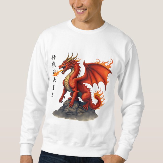 Sweatshirt Dragon Rouge Respirant - Une Créature Mythique Épi (Devant)