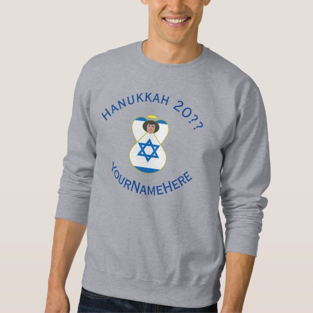 Sweatshirt Drapeau de Hanukkah d'Israël Ange personnalisé pou (Devant)