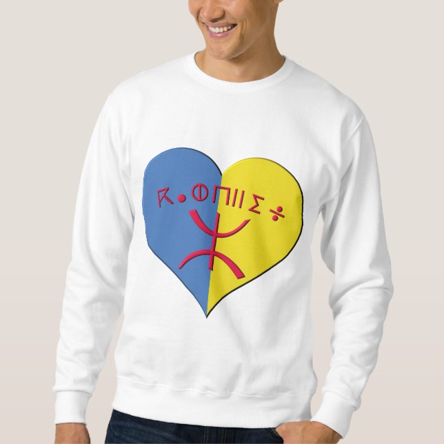 Sweatshirt Drapeau de Kabylie (Devant)