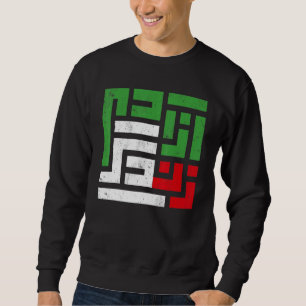 Sweatshirt Drapeau iranien Femmes Vie Liberté en farsi Iranie