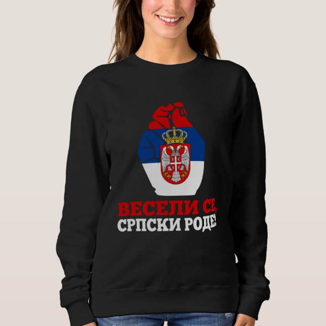 Sweatshirt Drapeau serbe Serbie Srbin Srbija (Devant)