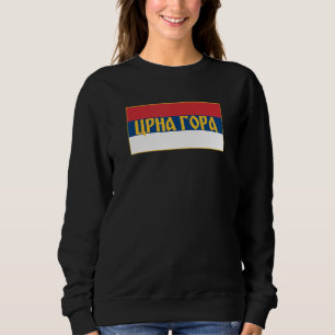 Sweatshirt Drapeau serbe Srpska Sparta Monténégro