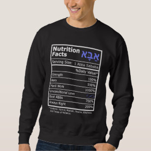 Sweatshirt Drôle juif, hébreu, Israël Fête des pères ou naiss