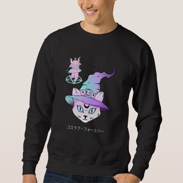 Sweatshirt esthétique gothique pastel chat de sorcière mignon (Devant)