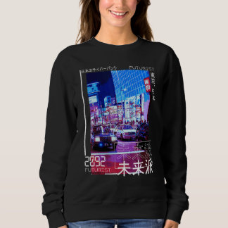 Sweatshirt Esthétique Japonaise Cyberpunk Tenue de Rue Tokyo