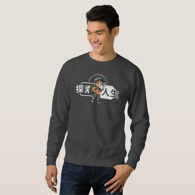 Sweatshirt Explore Life (2) | Homme (Devant entier)