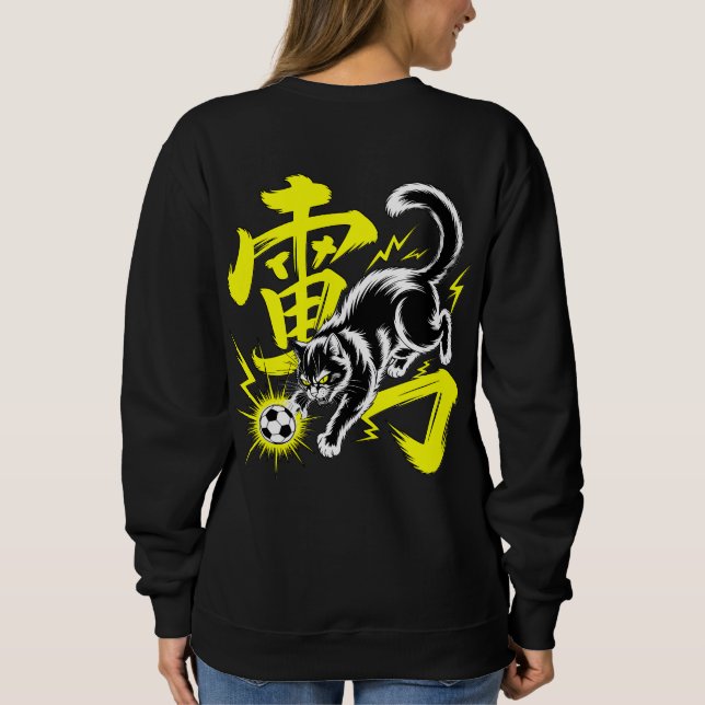 Sweatshirt Fierce Thunder Cat Kanji For Japanese Streetwear  (Dos)