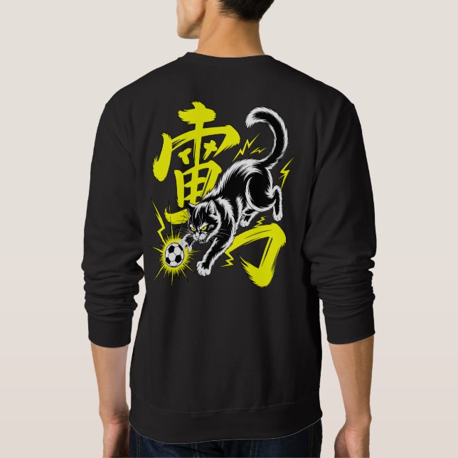 Sweatshirt Fierce Thunder Cat Perfect Gift for Soccer-Loving  (Dos)
