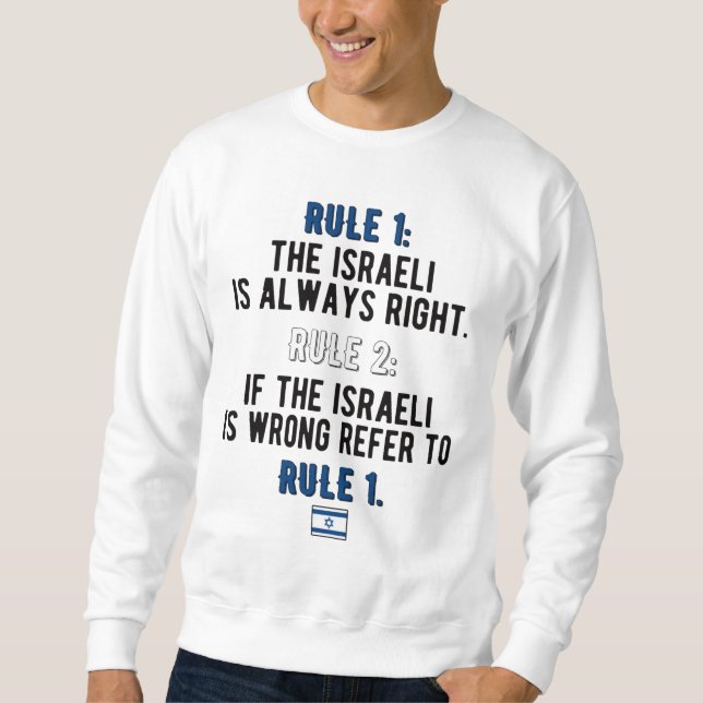 Sweatshirt Fiers Israéliens Racines Israël Drapeau Héritage I (Devant)