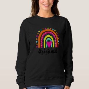 Sweatshirt Filles de Palestine Arabes Falastinia Femmes Folkl