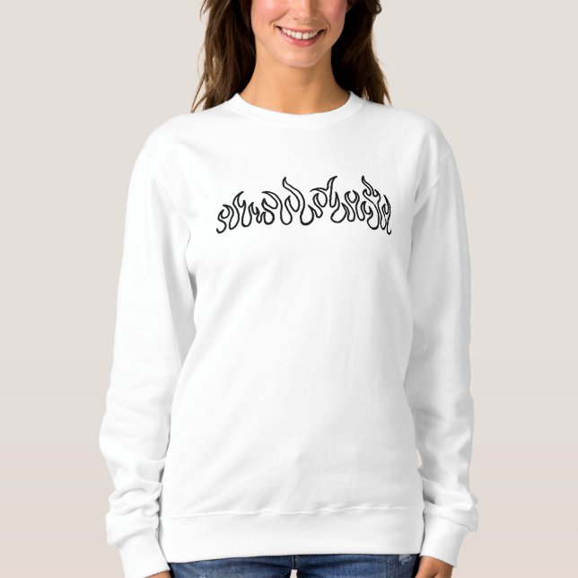 Sweatshirt Flammes de feu noir contour de flammes (Devant)