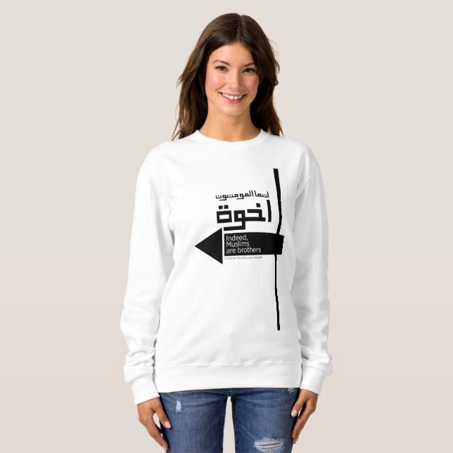 Sweatshirt Frères Musulmans Ikhwan en arabe (Devant entier)