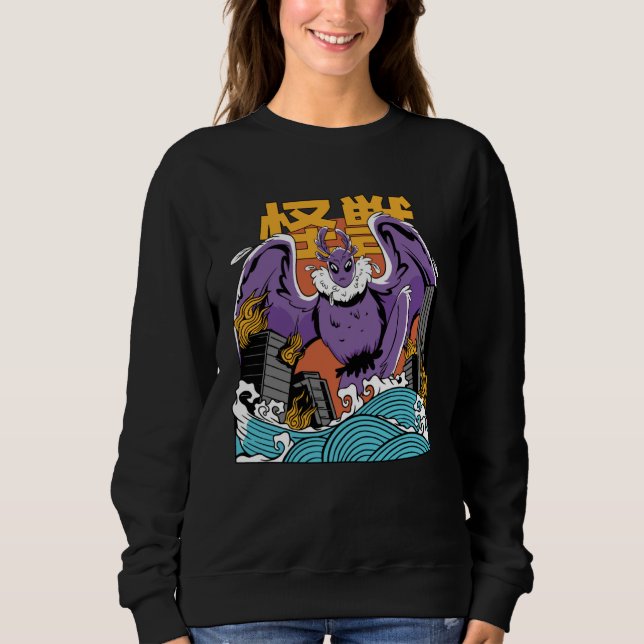 Sweatshirt Giant Mothman Sunset Japanese (Devant)