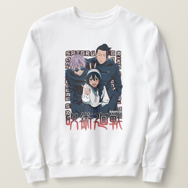 Sweatshirt Gojo et Geto Hidden Inventory Anime Sweats à capuc (Design devant)