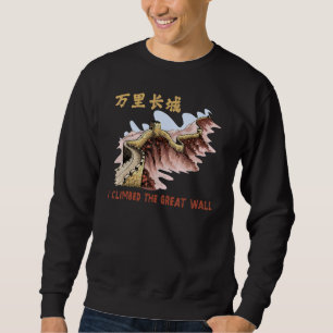 Sweatshirt Grande Muraille vintage de Chine