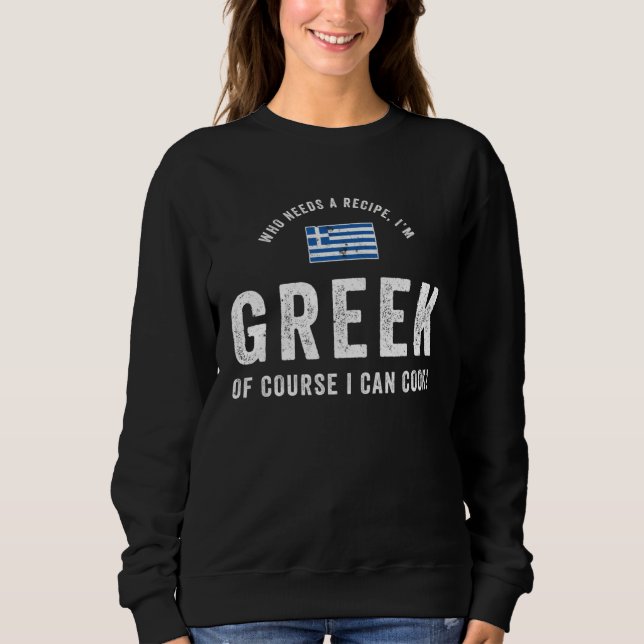 Sweatshirt Greek Food Chef Flag Cute  Cooking Retro (Devant)