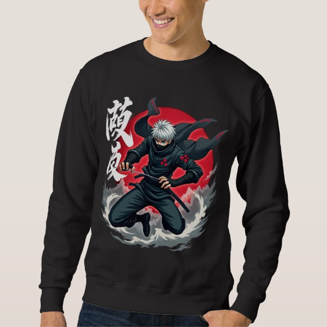Sweatshirt Guerrier épique Ninja - Japonais Samurai Anime Shi (Devant)