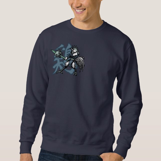 Sweatshirt Guerriers de zodiaque : L'année du coq, guerriers (Devant)