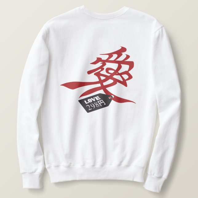 Sweatshirt Hachikuji (Design dos)
