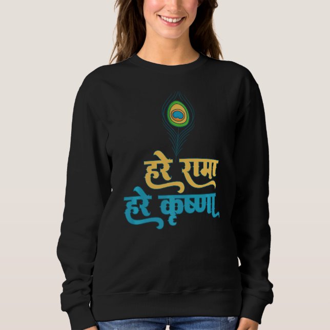 Sweatshirt Hare Rama Hare Krishna (Devant)