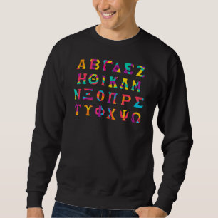 Sweatshirt Hellas Ellas Alphabet grec Grèce pour le P athénie