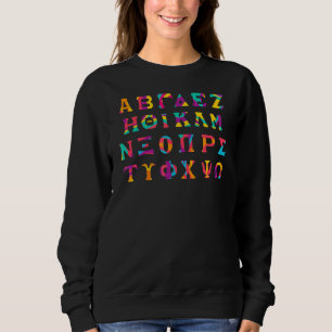 Sweatshirt Hellas Ellas Alphabet grec Grèce pour le P athénie