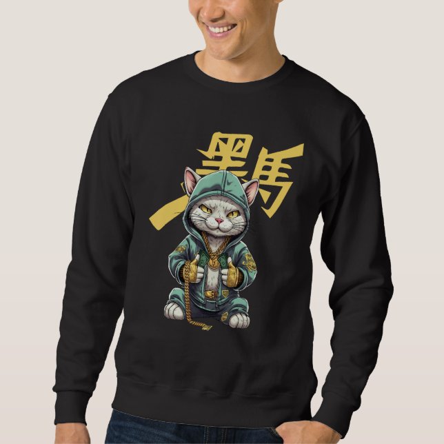 Sweatshirt HipHop Cat Gangster Boss 1 (Devant)