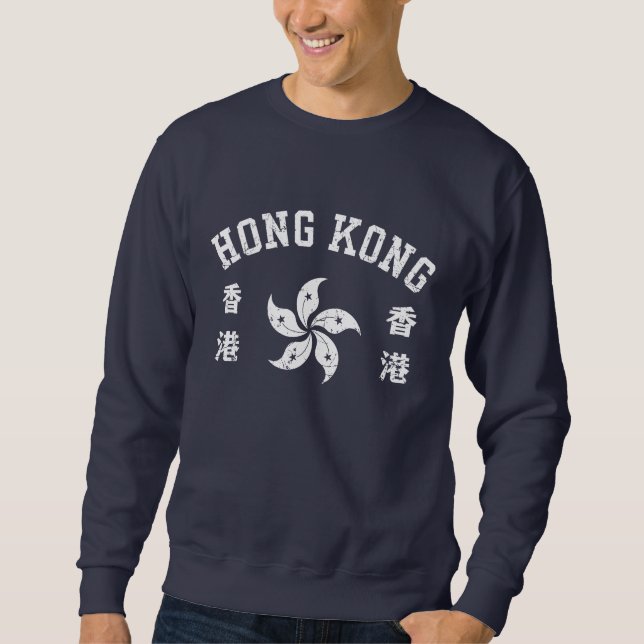 Sweatshirt Hong Kong  (Devant)